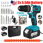 21V Electric Drill Tool Cordless Screwdriver Drill Set w/ 2 Battery for Makita