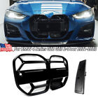 CLS Style ABS Front Bumper Grille For BMW 4 Series G22 G23 430i M440i 2021-2023