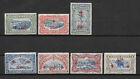 Congo - 1918 - COB 72/78* - SCOTT B1/7 - RED CROSS - Without the B8/B9 - MH -