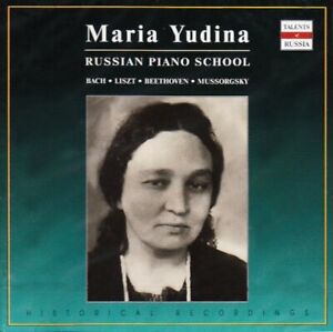 Yudina Maria Maria Yudina: Russian piano school: Liszt / Beethoven / Musorg (CD)