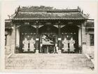 1937 CHINA WEIHAIWEI LIU KUNG TAU ISLAND QUEENS SUMMER HOUSE ORIGINAL PHOTO