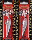 New Listing(LOT OF 2) LUCKY CRAFT POINTER 78DD 3/8OZ PT78DDSP-755 FL FL GH MS ANCHOVY I9121