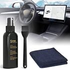Car Screen Cleaner, Car Touch Screen Cleaner, Car Screen Cleaner Tool - Scree...