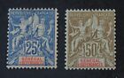 CKStamps: Senegal Stamps Collection Scott#46 50 Mint H OG