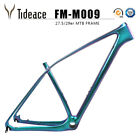 Tideace Carbon Fiber Mountain Bicycle Frames Chameleon Green Glossy 29er  Frame