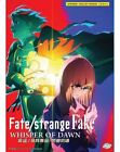 FATE/STRANGE FAKE : WHISPER OF DAWN - MOVIE DVD BOX SET ENG DUB SHIP FROM USA