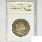 1892 Columbian Expo Half Dollar Coin ANACS AU58