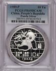 1989-P Silver Panda 1 oz. 10 Yuan PCGS PR69 Deep Cameo. Free shipping.