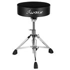 Drum Throne Thick Padded Percussion Seat Drummers Stool Guitar Chair Stand
