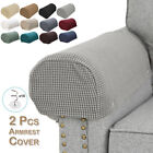 2-8Pcs Sofa Couch Armrest Covers Recliner Arm Cover Stretch Chair Protect Gray