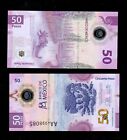 Mexico, 50 Pesos, 2021, Polymer, P-New Prefix AA, UNC Commemorative