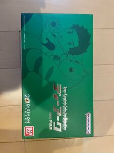 Digimon Tamers Super Complete Selection Animation D-ARK LEE Ver. Green Digivice