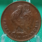 1943 French Cameroon 1 Franc: Rooster Minted in Pretoria South Africa WWII -RARE