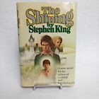 The Shining- Stephen King Hardcover -1977 VGC Original Dust Jacket First BCE