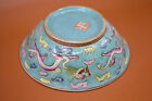 Antique, Chinese, porcelain bowl, 7.5 inches wide