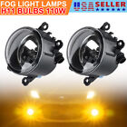 Pair 4Inch Fog Light Driving Lamp LED H11 bulbs Right Left Side Car Accessories (For: 2012 Kia Sportage)