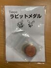 Tenyo Rabbit Medals Limited Coins Magic Trick 2023 English Instruction Exclusive