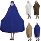 Women Ramadan Abaya Muslim Prayer Hijab Long Dress Overhead Robe Khimar Kaftan