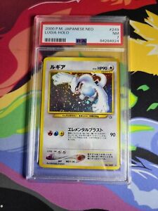 Japanese Pokemon 2000 Neo Genesis Holo Lugia #249 PSA 7