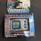 Digimon Pendulum Nature Spirits ver. BANDAI from Japan Operation Checked
