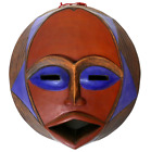 Pier 1 Imports Ghana Collection Carved Wood Ceremonial Moon Mask