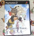 Shining Force EXA (Sony PlayStation 2, 2007)PS2 Japan Import NTSC-J PLEASE READ!