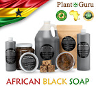 Raw African Black Soap Organic Bar, Paste or Liquid 100% Pure Natural Ghana Bulk