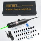 Red/Green Laser Bore Sighter Kit .17 to .78 Multiple Caliber Boresighter Rifles
