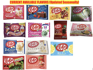 LIMITED TIME SALE Japan Exclusive Seasonal KitKat Flavors SEASONAL VALENTINES