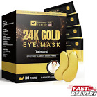 30 Pairs Under Eye Patches 24K Gold Under Eye Mask For Puffy Eyes Dark Circles