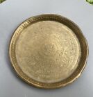6.5 “ Brass Offering Dish With Running Dogs Etched Design