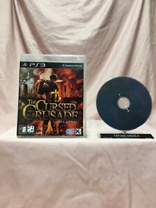 The Cursed Crusade - (PS3) - Korean Version