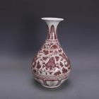 New ListingBeautiful Chinese Hand Painting Underglaze Red Porcelain auspicious beast Vase