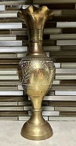 Vase Scalloped Tulip Rim 11 3/4”Tall Etched Vintage Solid Brass Pedestal India