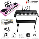 Digital Music Piano Keyboard - Portable Electronic Instrument w Stand - 61 Key