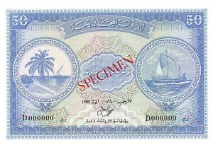Maldives  50  Rupees 17.7.1400 / 1980  P 6cs  Specimen Uncirculated Banknote XYZ