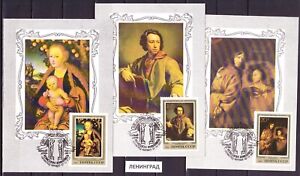 New ListingRussia, 1983 painting 6 maxi-card, Mi#5329-5334, spec. cancelled LENINGRAD
