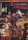 PANTYHOSE HERO- Hong Kong RARE Kung Fu Martial Arts movie 28B