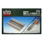 NEW Kato N Scale Platform Suburban for UniTrack Double Track Plate 23-128