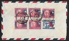 CHINA TO GERMANY AIR MAIL COMMEMORATIVE STAMPS ON COVER 1945