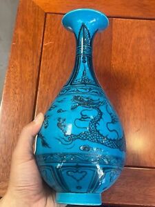 New ListingBeautiful Chinese Handmade Painting Blue Glaze Porcelain Dragon YuHuChun Vase