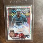 New Listing2023 Topps Chrome Update JOSE RAMIREZ All Star Game X Fractor AUTO /125 ASG