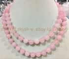 8/10/12mm Pink Rose Quartz Gemstone Round Beads Necklace 36 Inches AAA