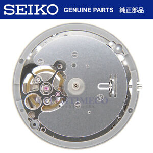 Genuine Seiko TMI (SII) NH38 NH38A Automatic Watch Movement w/ Stem
