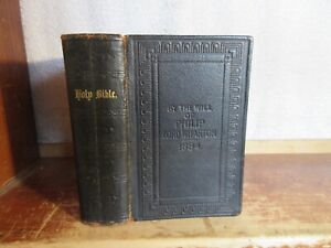 Antique THE HOLY BIBLE Leather Book 1884 OLD NEW TESTAMENT APOCRYPHA JESUS GOD +