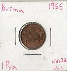 Coin Burma 1 Pya 1955 KM32