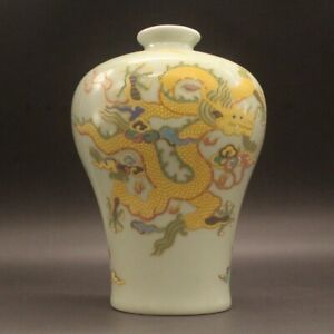 Chinese Qing Guangxu Famille Rose Porcelain Dragon Pattern Vase 6.30 inch
