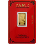 5 gram Gold Bar - PAMP Suisse - Lunar Year of the Dragon - 999.9 Fine in Assay