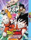 Dragon Ball Movie Collection DVD (21 in 1) with English Dubbed