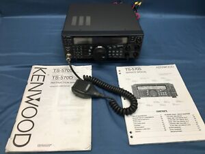 New ListingKENWOOD TS-570S All Mode HF/50MHZ Transceiver Amateur Ham Radio Working Tested